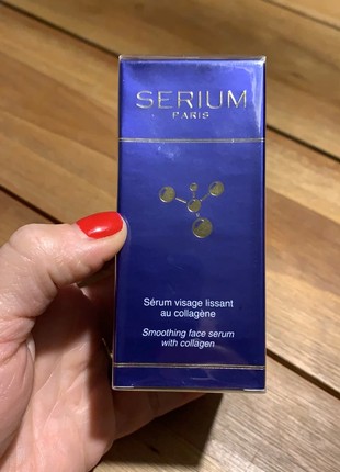 Smoothing Face Serum Reviews